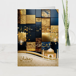 Ramadan mubarak gouden folie wenskaart