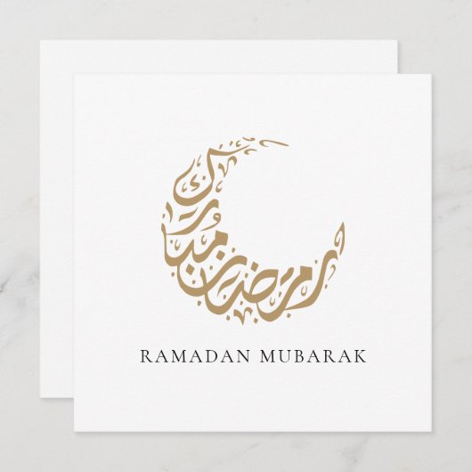 Ramadan Mubarak Gouden Halve Maan Kalligrafie Feestdagenkaart (Voorkant / Achterkant)