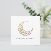 Ramadan Mubarak Gouden Halve Maan Kalligrafie Feestdagenkaart (Staand voorkant)