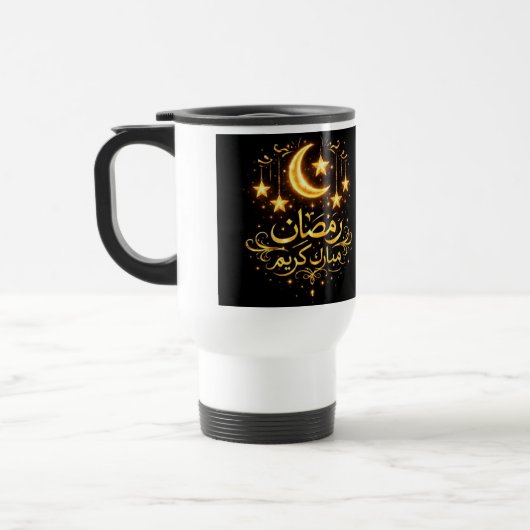 Ramadan Mubarak Gouden Halve Maan & Sterren Mok (Links)