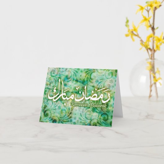 Ramadan Mubarak Handgemaakte papieren Islamitische Kaart (Gele Bloem)
