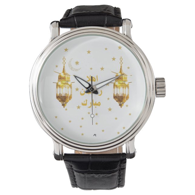 Ramadan Mubarak-horloge Horloge (Voorkant)