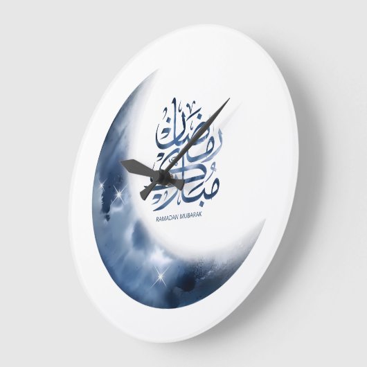 Ramadan Mubarak In Arabic calligraphy رمضان مبارك Grote Klok (Hoek)