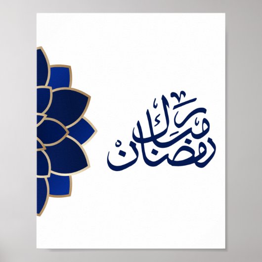 Ramadan Mubarak in Arabische Blauwe Kleur Poster (Voorkant)