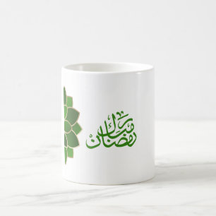 Ramadan Mubarak in Arabische groene kleur Koffiemok
