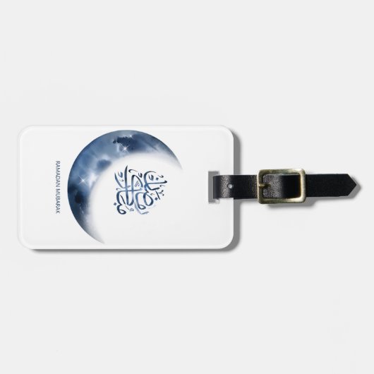 Ramadan Mubarak In Arabische kalligrafie رمضانمبا Bagagelabel (Voorkant horizontaal)