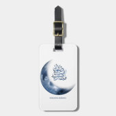 Ramadan Mubarak In Arabische kalligrafie رمضانمبا Bagagelabel (Voorkant verticaal)
