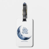 Ramadan Mubarak In Arabische kalligrafie رمضانمبا Bagagelabel (Achterkant verticaal)