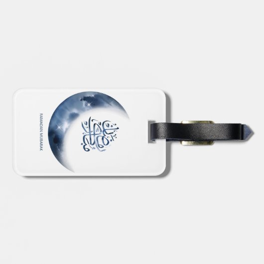 Ramadan Mubarak In Arabische kalligrafie رمضانمبا  Bagagelabel (Achterkant horizontaal)