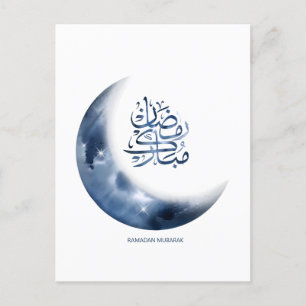 Ramadan Mubarak In Arabische kalligrafie رمضانمبا  Briefkaart