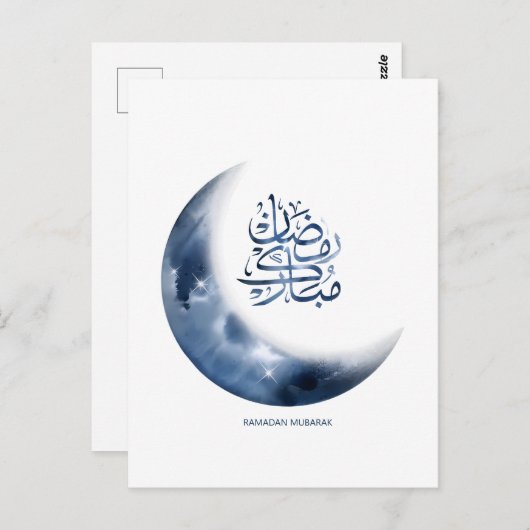 Ramadan Mubarak In Arabische kalligrafie رمضانمبا  Briefkaart (Voorkant / Achterkant)