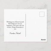 Ramadan Mubarak In Arabische kalligrafie رمضانمبا  Briefkaart (Achterkant)
