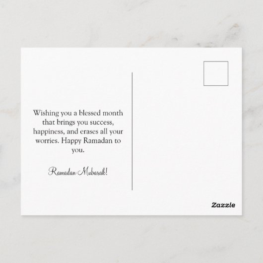 Ramadan Mubarak In Arabische kalligrafie رمضانمبا  Briefkaart (Achterkant)