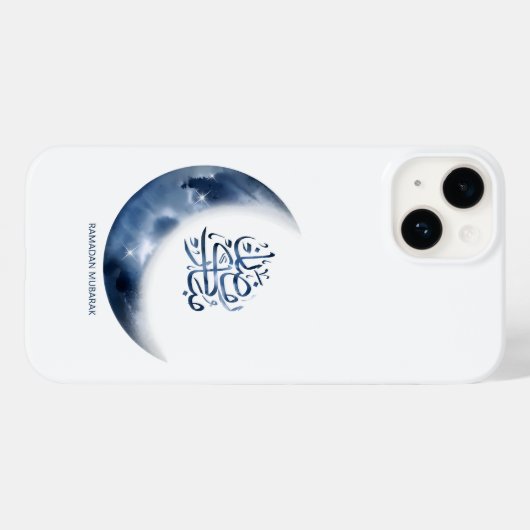 Ramadan Mubarak In Arabische kalligrafie رمضانمبا  Case-Mate iPhone Case (Achterkant (horizontaal))
