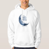 Ramadan Mubarak In Arabische kalligrafie رمضانمبا  Hoodie (Voorkant)