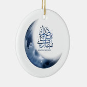 Ramadan Mubarak In Arabische kalligrafie رمضانمبا Keramisch Ornament (Rechts)