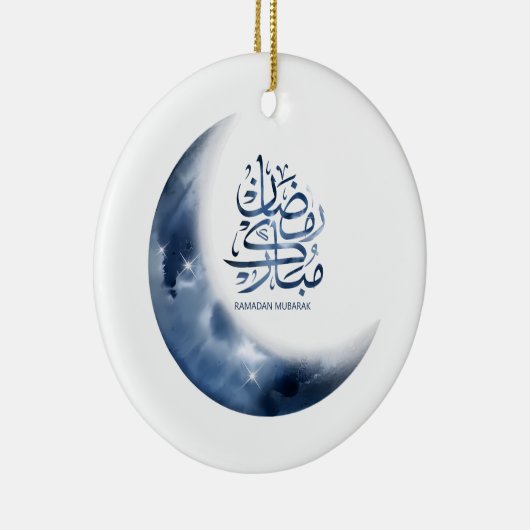Ramadan Mubarak In Arabische kalligrafie رمضانمبا  Keramisch Ornament (Rechts)
