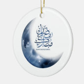 Ramadan Mubarak In Arabische kalligrafie رمضانمبا Keramisch Ornament (Links)
