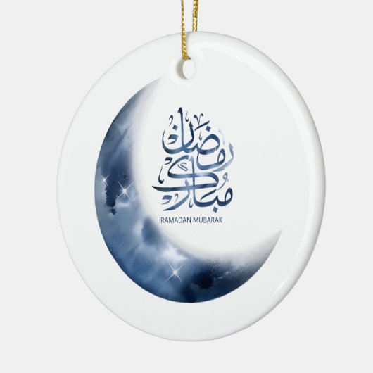 Ramadan Mubarak In Arabische kalligrafie رمضانمبا  Keramisch Ornament (Links)