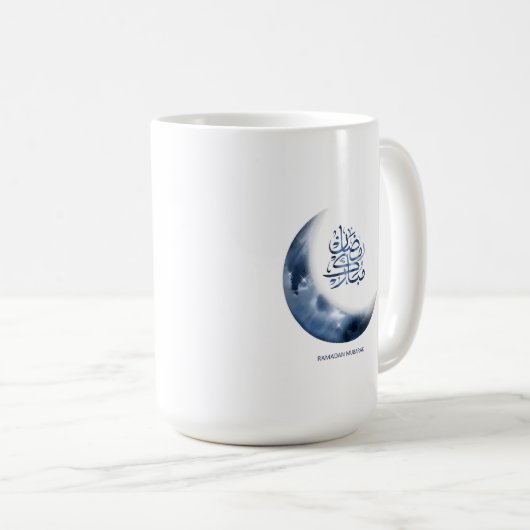 Ramadan Mubarak In Arabische kalligrafie رمضانمبا  Koffiemok (Voorkant rechts)
