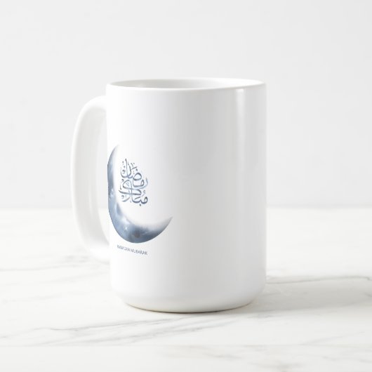 Ramadan Mubarak In Arabische kalligrafie رمضانمبا Koffiemok (Voorkant links)