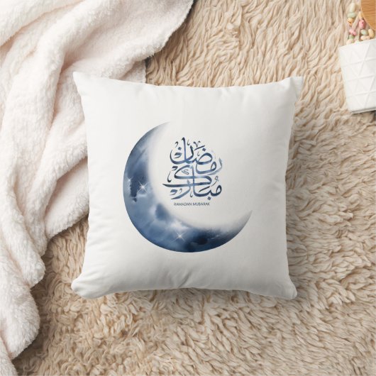 Ramadan Mubarak In Arabische kalligrafie رمضانمبا  Kussen (Deken)