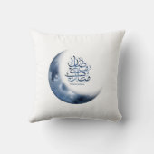 Ramadan Mubarak In Arabische kalligrafie رمضانمبا Kussen (Achterkant)