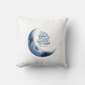 Ramadan Mubarak In Arabische kalligrafie رمضانمبا  Kussen (Voorkant)