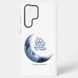 Ramadan Mubarak In Arabische kalligrafie رمضانمبا  Samsung Galaxy Hoesje