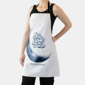 Ramadan Mubarak In Arabische kalligrafie رمضانمبا  Schort (Insitu)