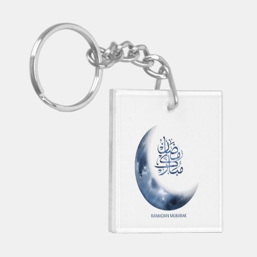 Ramadan Mubarak In Arabische kalligrafie رمضانمبا  Sleutelhanger (Voorkant Links)