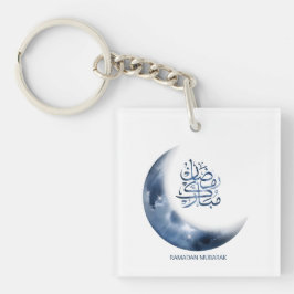 Ramadan Mubarak In Arabische kalligrafie رمضانمبا  Sleutelhanger