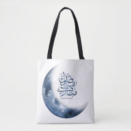 Ramadan Mubarak In Arabische kalligrafie رمضانمبا  Tote Bag