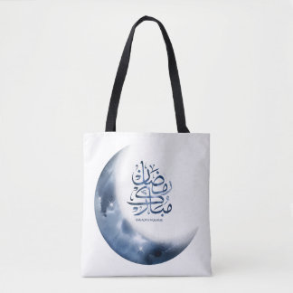Ramadan Mubarak In Arabische kalligrafie رمضانمبا  Tote Bag