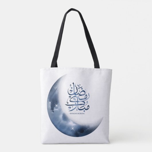Ramadan Mubarak In Arabische kalligrafie رمضانمبا  Tote Bag (Achterkant)