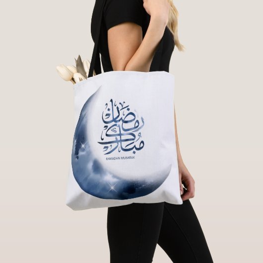 Ramadan Mubarak In Arabische kalligrafie رمضانمبا Tote Bag (Dichtbij)