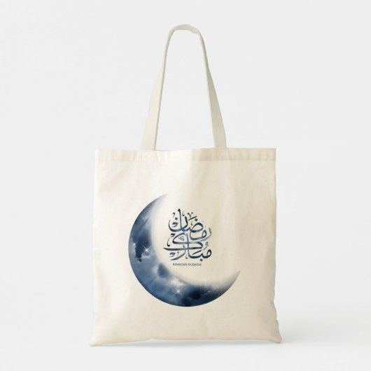 Ramadan Mubarak In Arabische kalligrafie رمضانمبا  Tote Bag (Achterkant)
