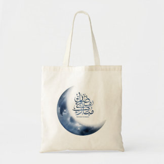 Ramadan Mubarak In Arabische kalligrafie رمضانمبا  Tote Bag