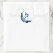 Ramadan Mubarak In Arabische kalligrafie رمضانمبا Vierkante Sticker (Tas)