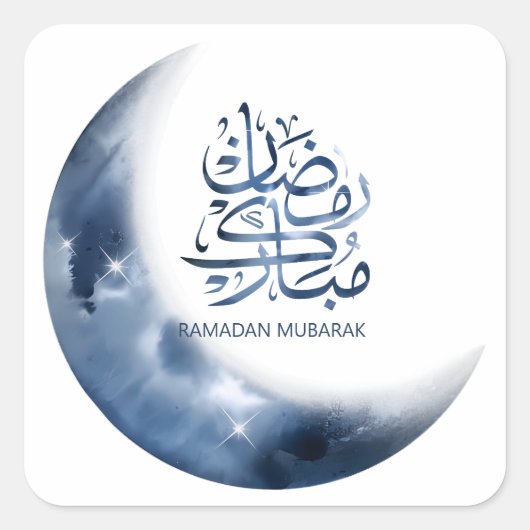 Ramadan Mubarak In Arabische kalligrafie رمضانمبا Vierkante Sticker (Voorkant)