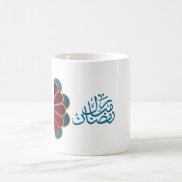 Ramadan Mubarak in Arabische Maroon en Blauwe Kleu Koffiemok