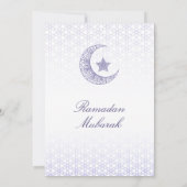 Ramadan Mubarak Invitations – Elegant Family Iftar Kaart (Achterkant)