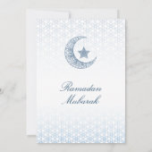 Ramadan Mubarak Invitations – Elegant Family Iftar Kaart (Achterkant)