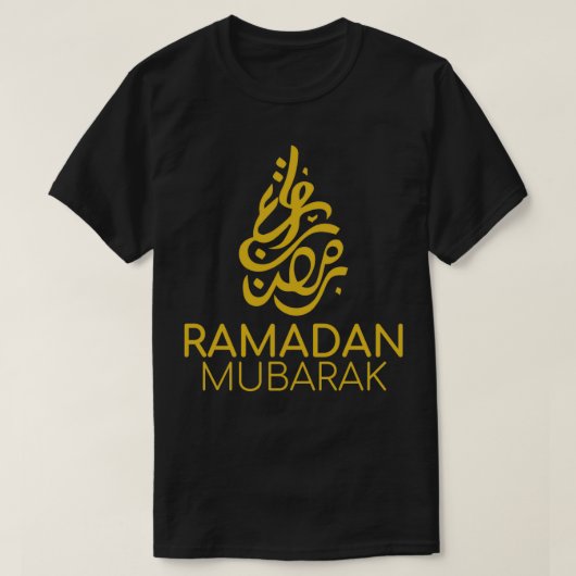 Ramadan Mubarak Islamic Arabic Calligraphy Premium T-shirt (Design voorkant)