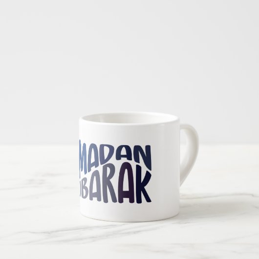 Ramadan Mubarak Islamic quote Espresso Kop (Voorkant rechts)