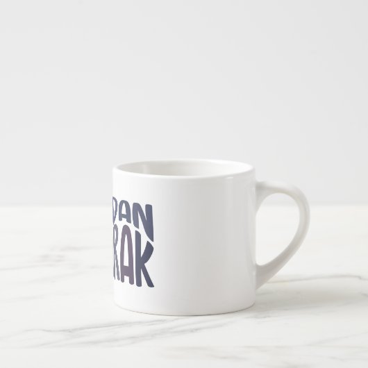 Ramadan Mubarak Islamic quote Espresso Kop (Rechts)