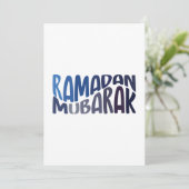 Ramadan Mubarak Islamic quote Feestdagenkaart (Staand voorkant)