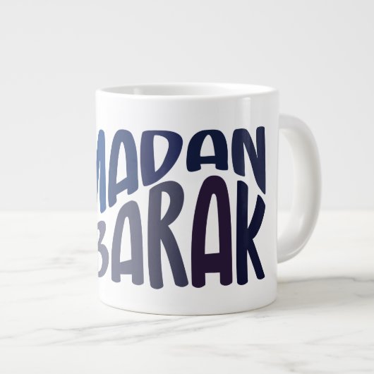 Ramadan Mubarak Islamic quote Grote Koffiekop (Voorkant rechts)