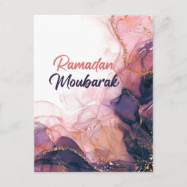 Ramadan mubarak islamitische cadeaukaart briefkaart