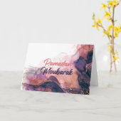 Ramadan mubarak islamitische cadeaus kaart (Gele Bloem)